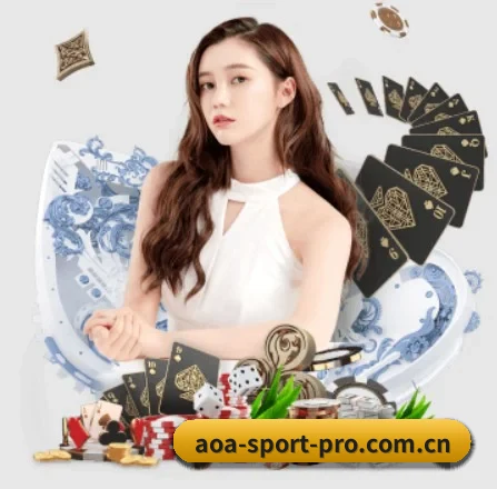 AOA体育 APP 界面