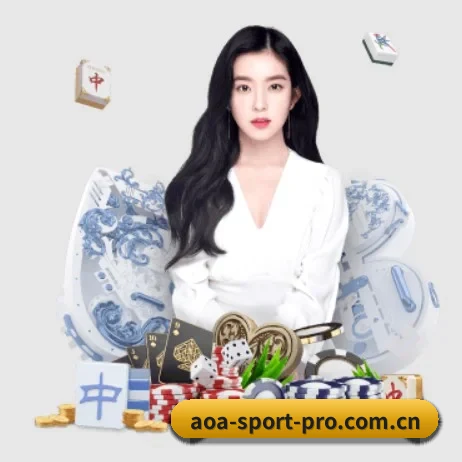 品牌诞生 - AOA体育品牌正式登场,持有顶级运营资质,树立行业标杆。